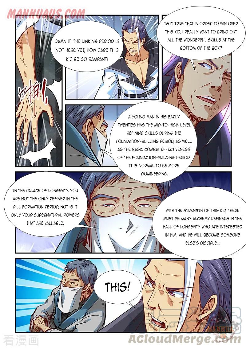 Page 13 of Chapter 327