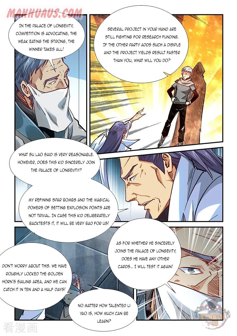 Page 14 of Chapter 327