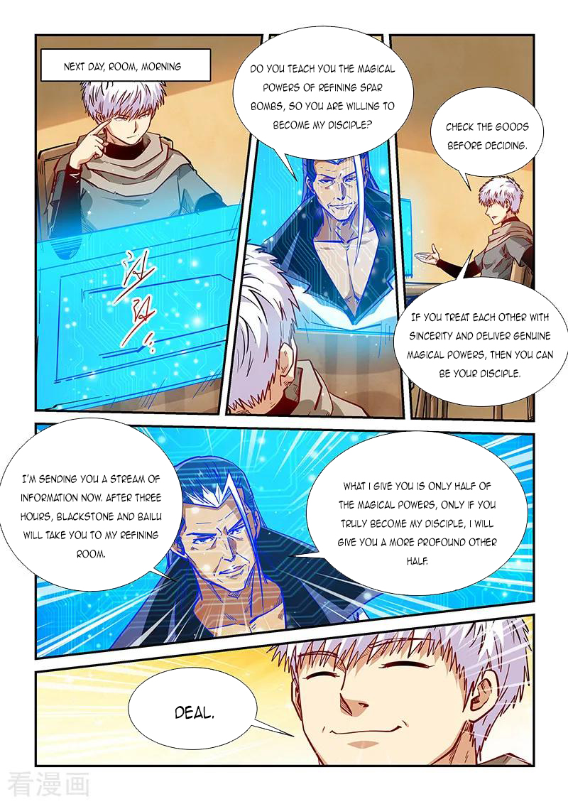 Page 2 of Chapter 328