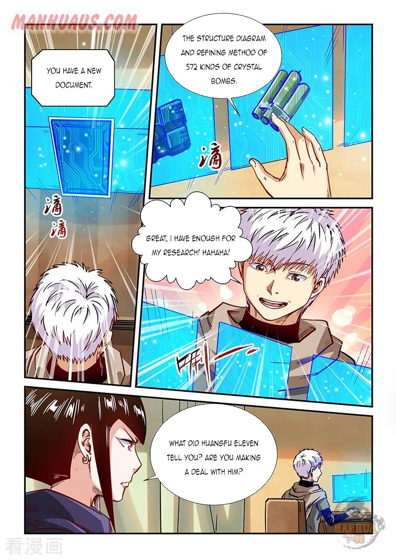 Page 3 of Chapter 328