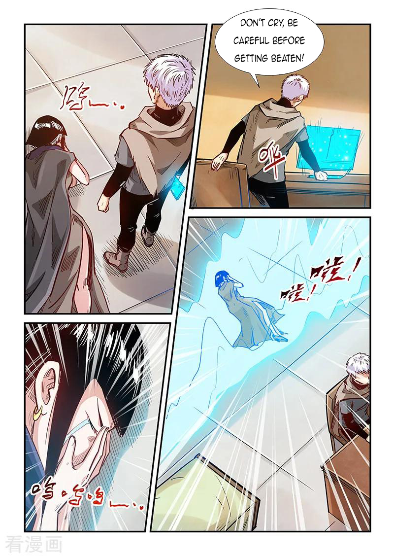 Page 6 of Chapter 328
