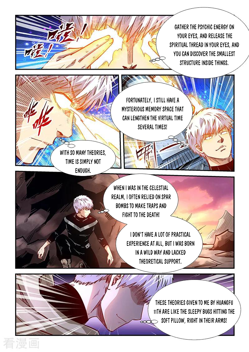 Page 8 of Chapter 328