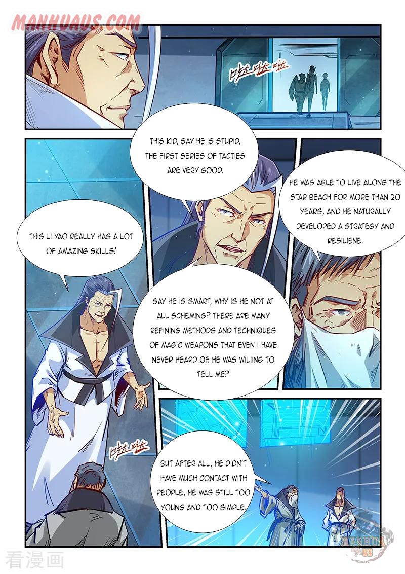 Page 11 of Chapter 328