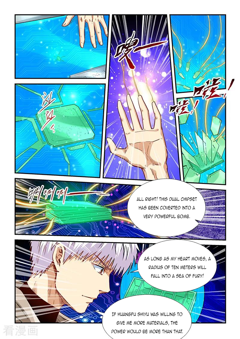 Page 14 of Chapter 328
