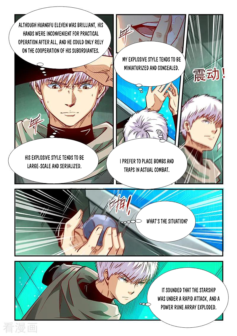 Page 15 of Chapter 328