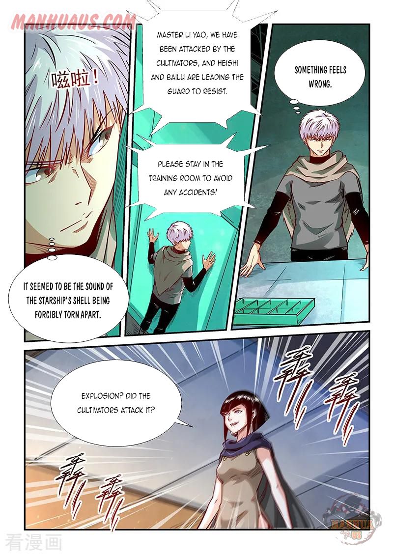 Page 16 of Chapter 328