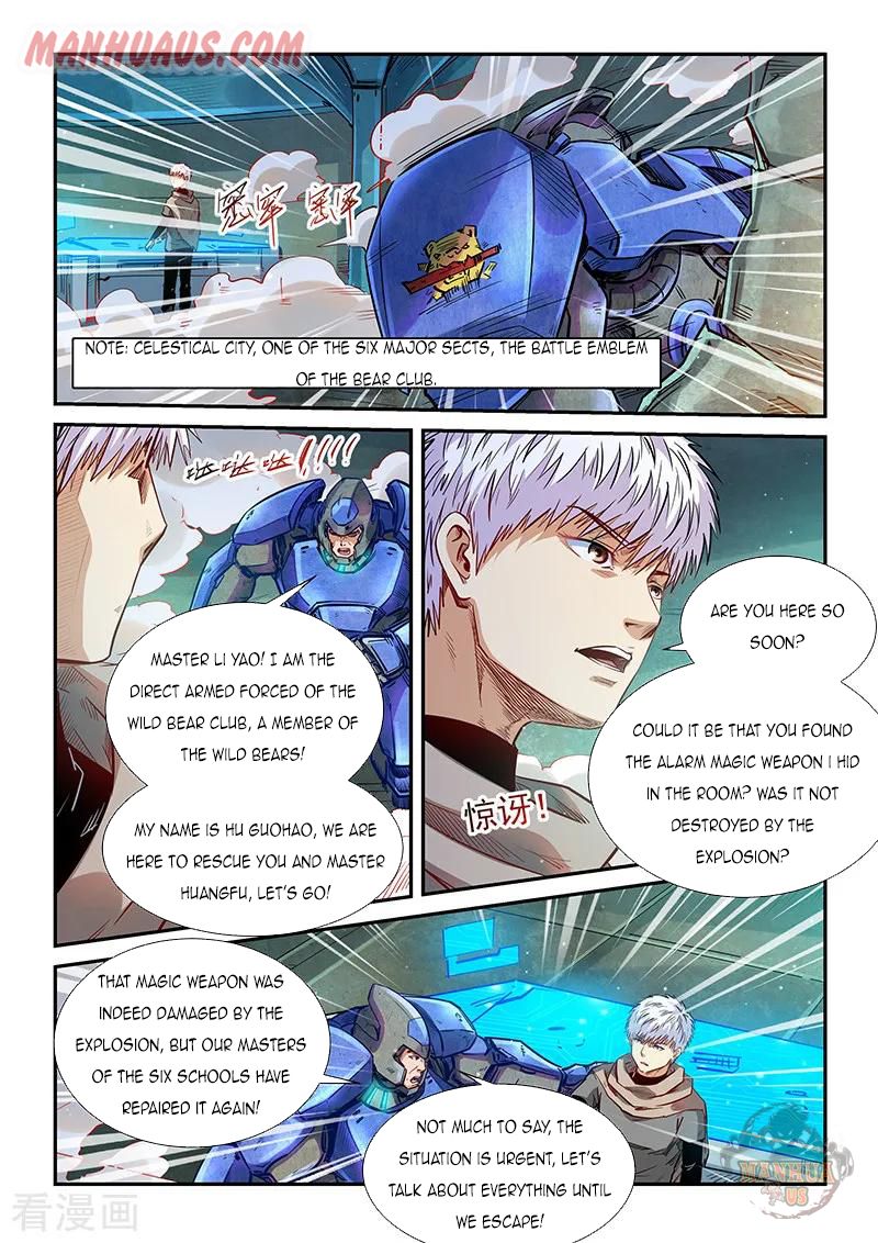 Page 3 of Chapter 329