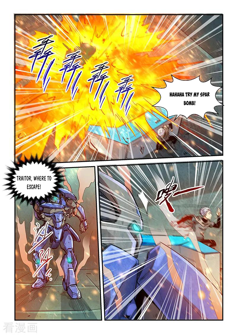 Page 6 of Chapter 329