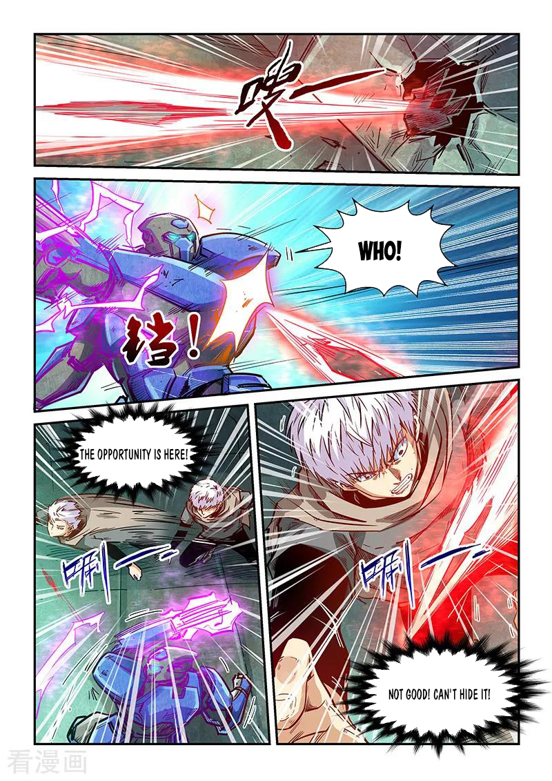 Page 8 of Chapter 329