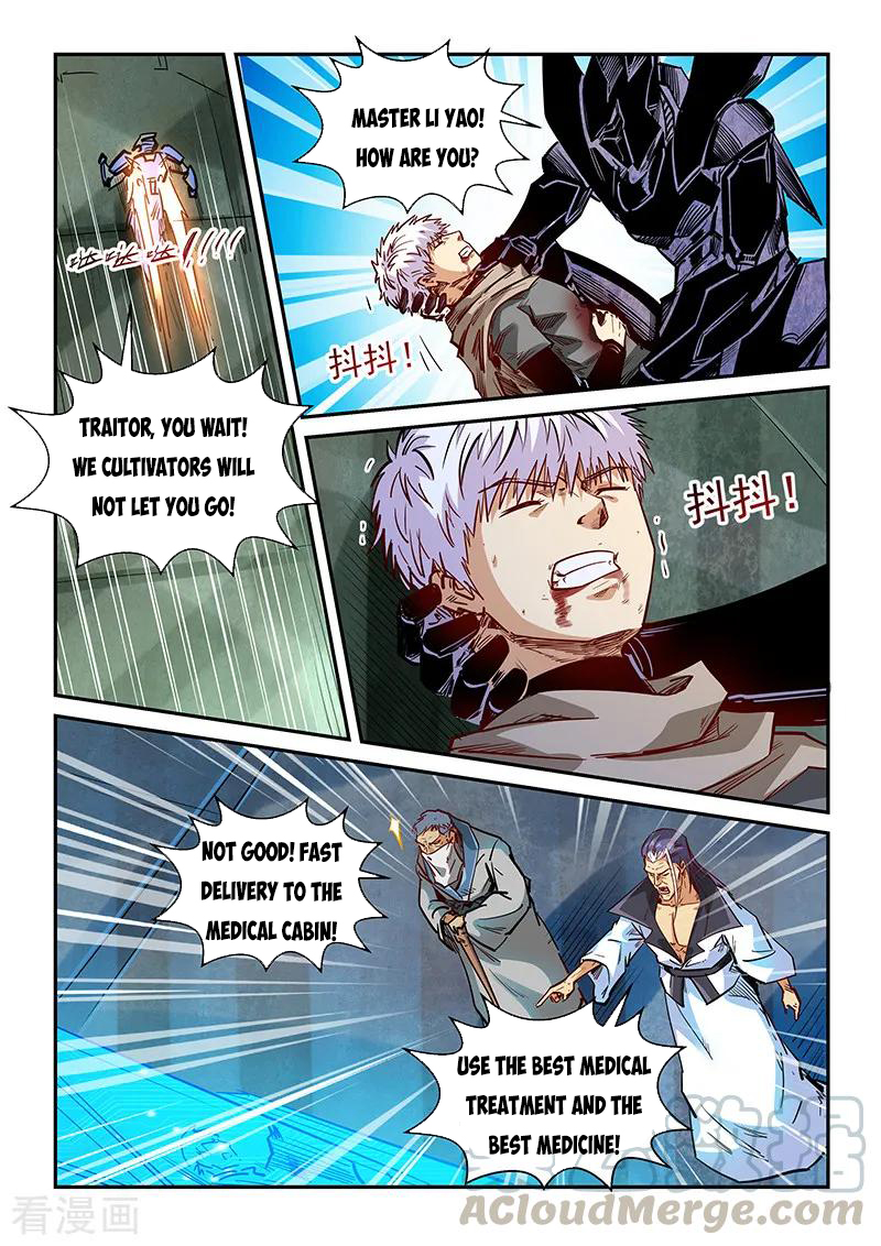 Page 10 of Chapter 329