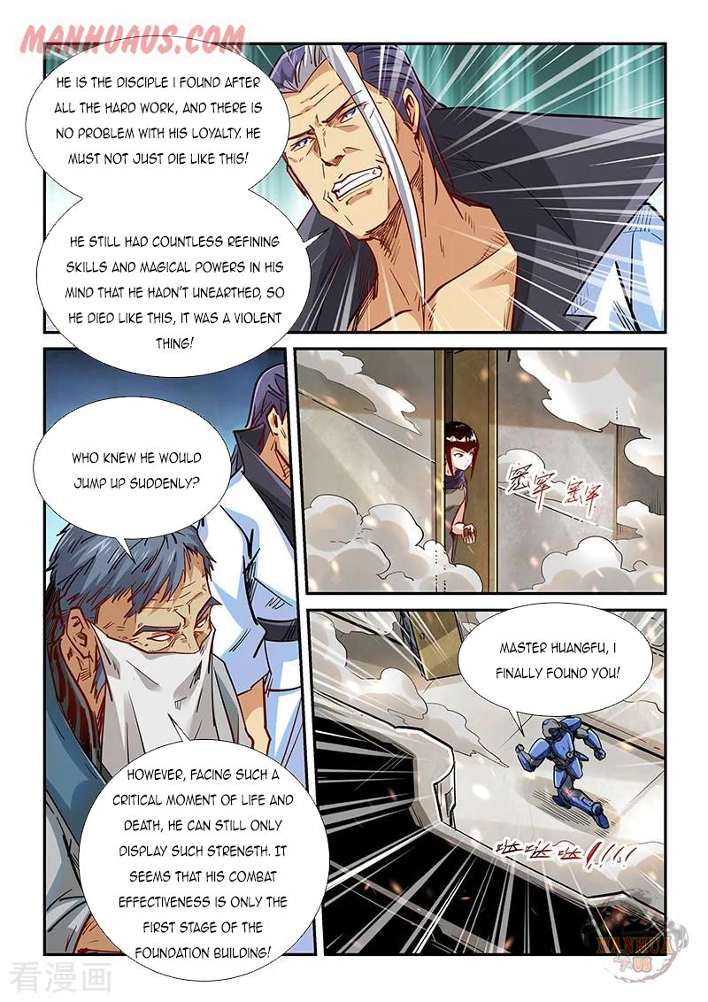 Page 11 of Chapter 329