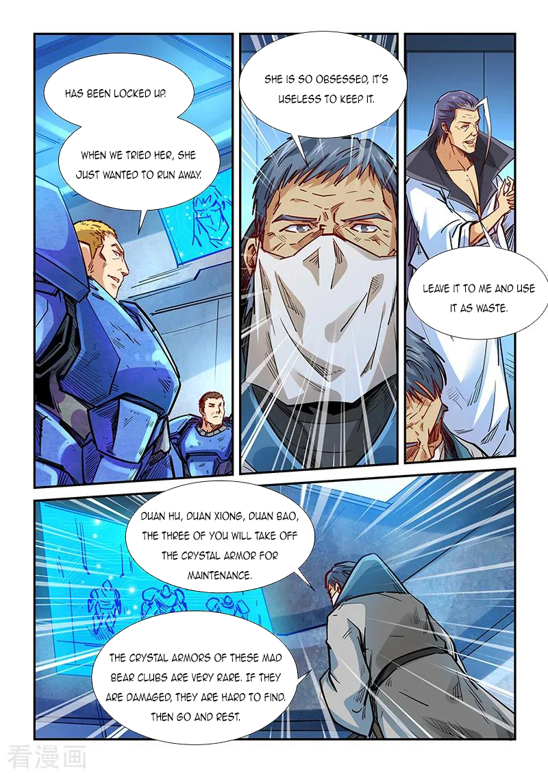 Page 14 of Chapter 329