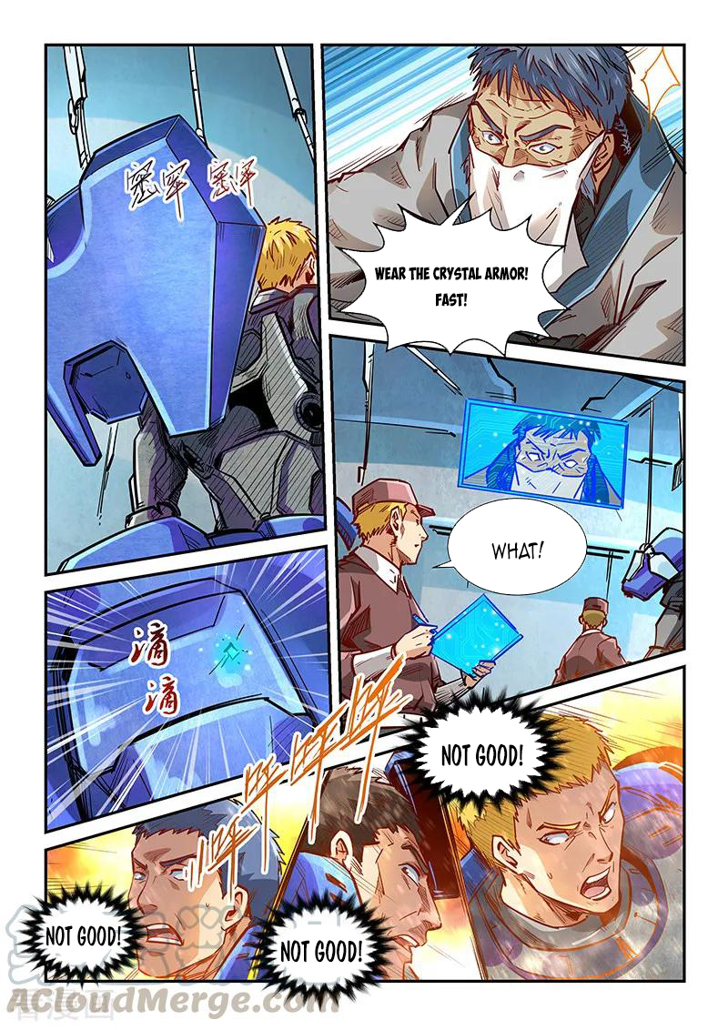 Page 16 of Chapter 329