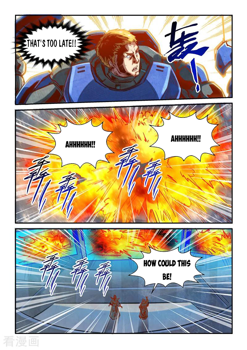 Page 17 of Chapter 329