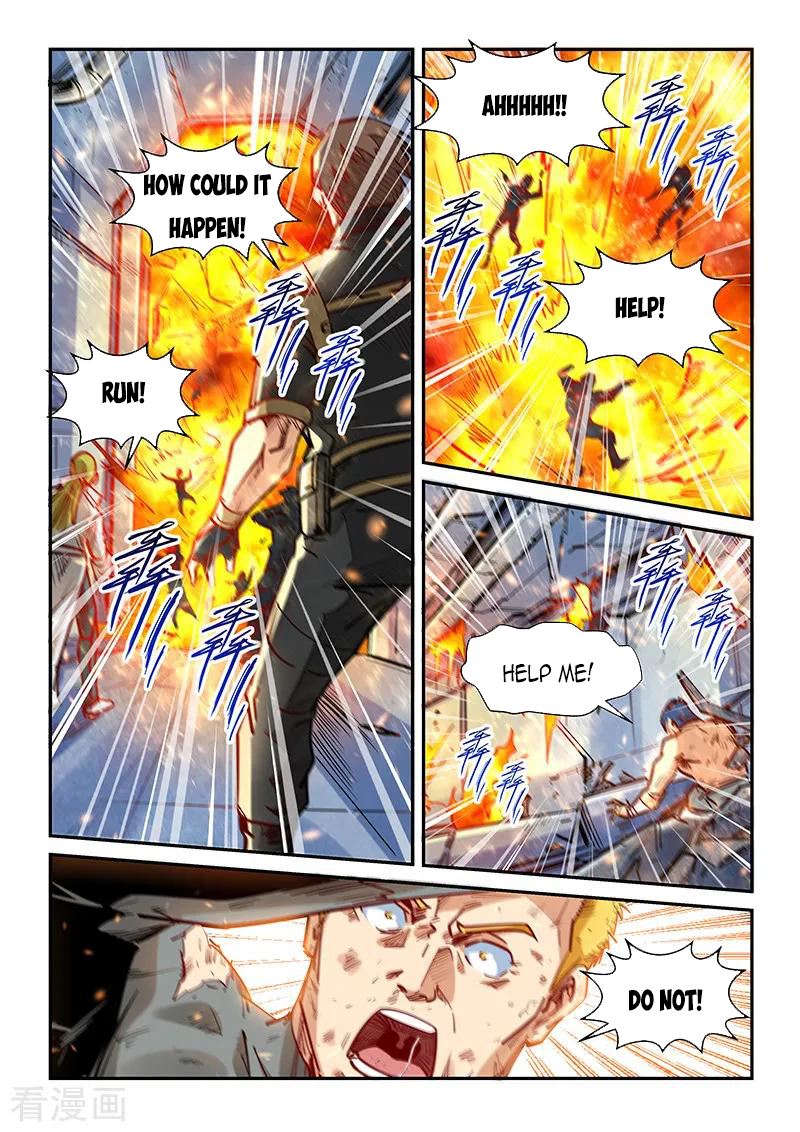 Page 2 of Chapter 330