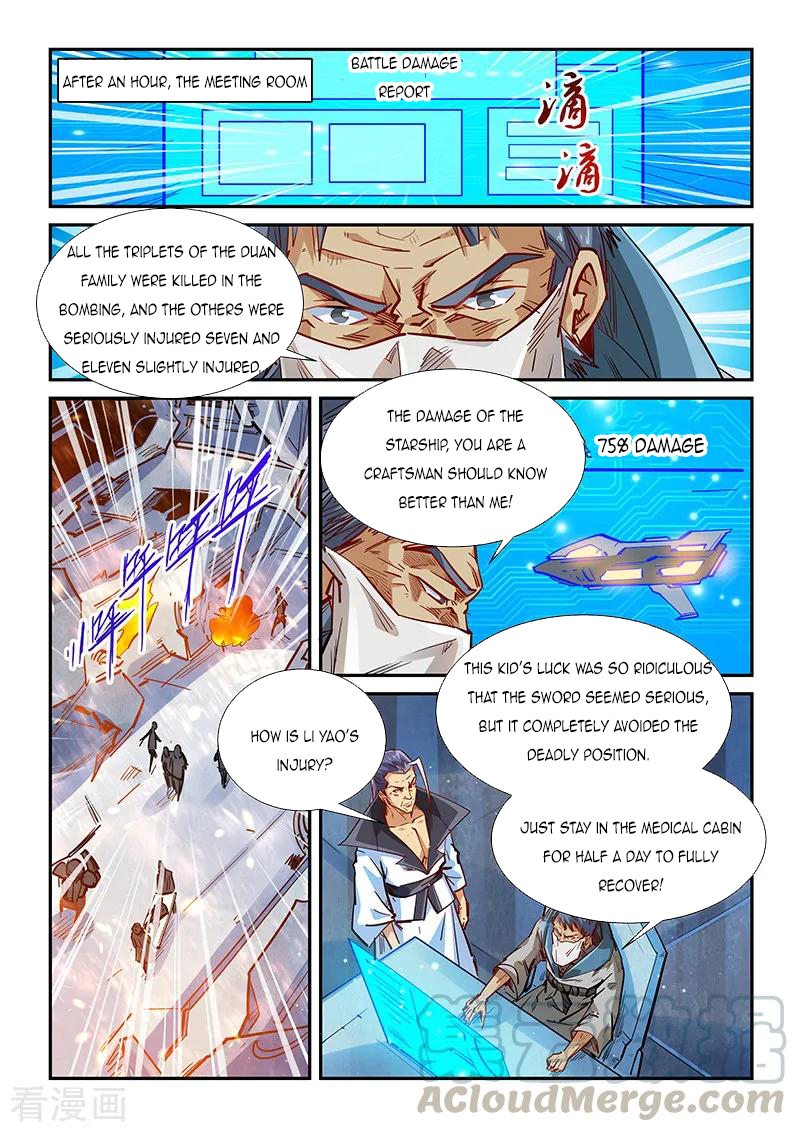 Page 4 of Chapter 330