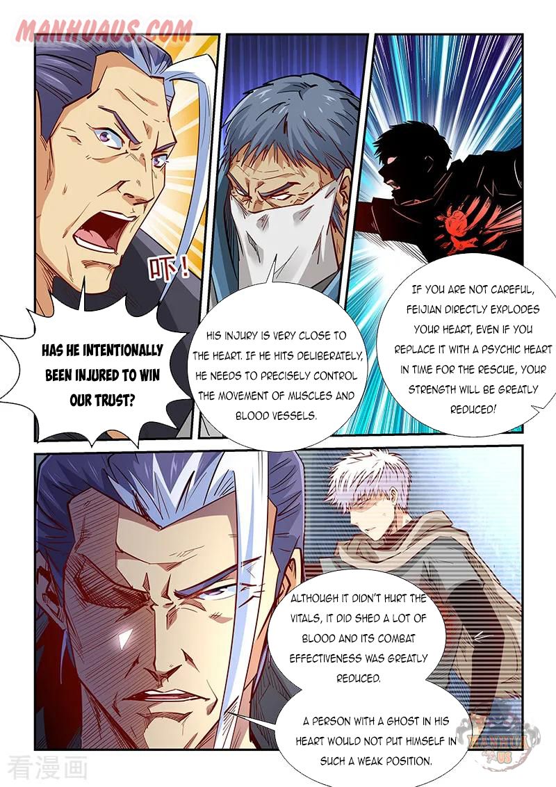 Page 5 of Chapter 330