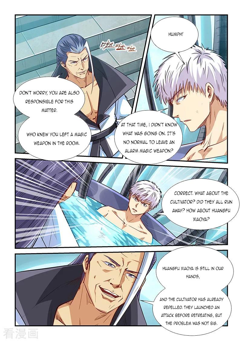 Page 8 of Chapter 330