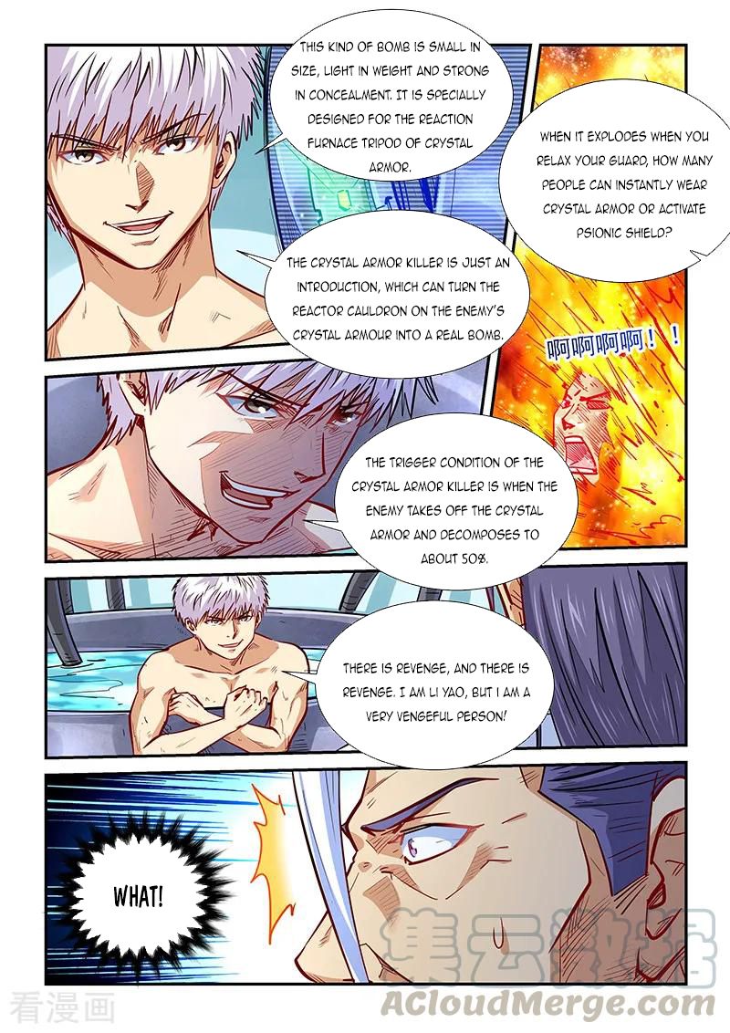 Page 10 of Chapter 330
