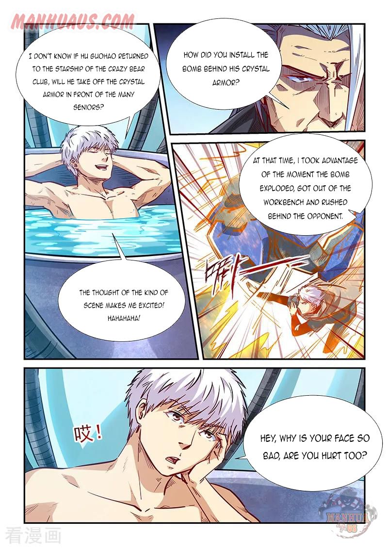 Page 11 of Chapter 330
