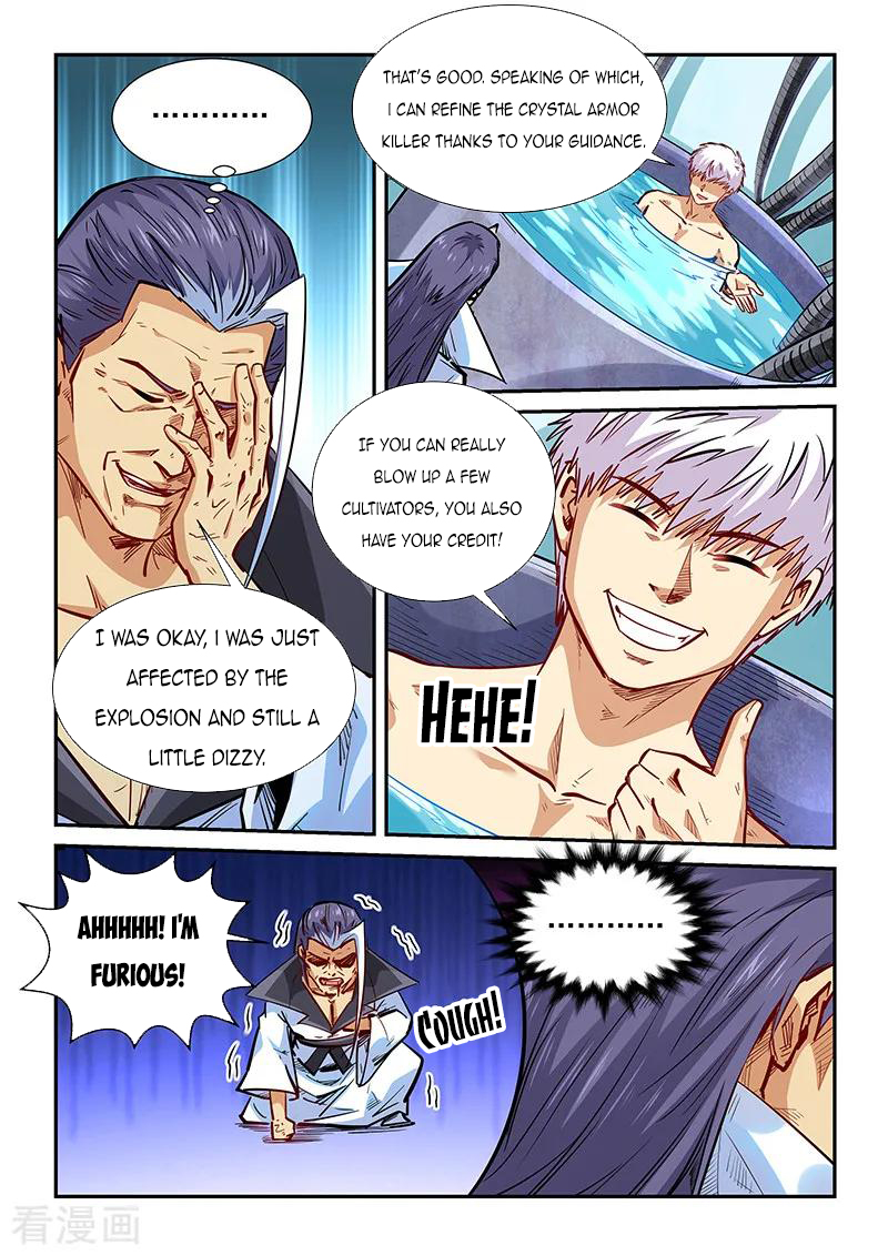 Page 12 of Chapter 330
