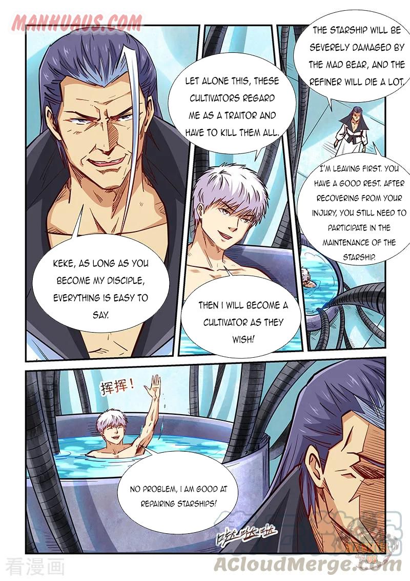 Page 13 of Chapter 330