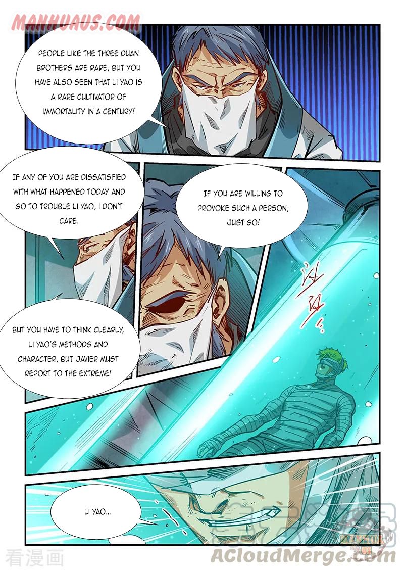 Page 16 of Chapter 330
