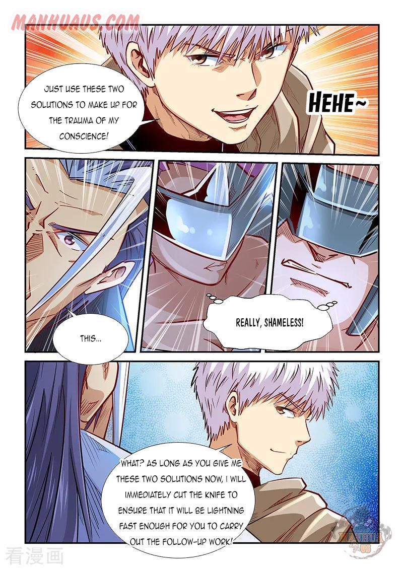 Page 9 of Chapter 331