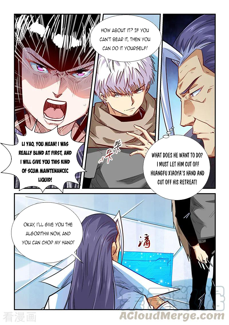 Page 10 of Chapter 331