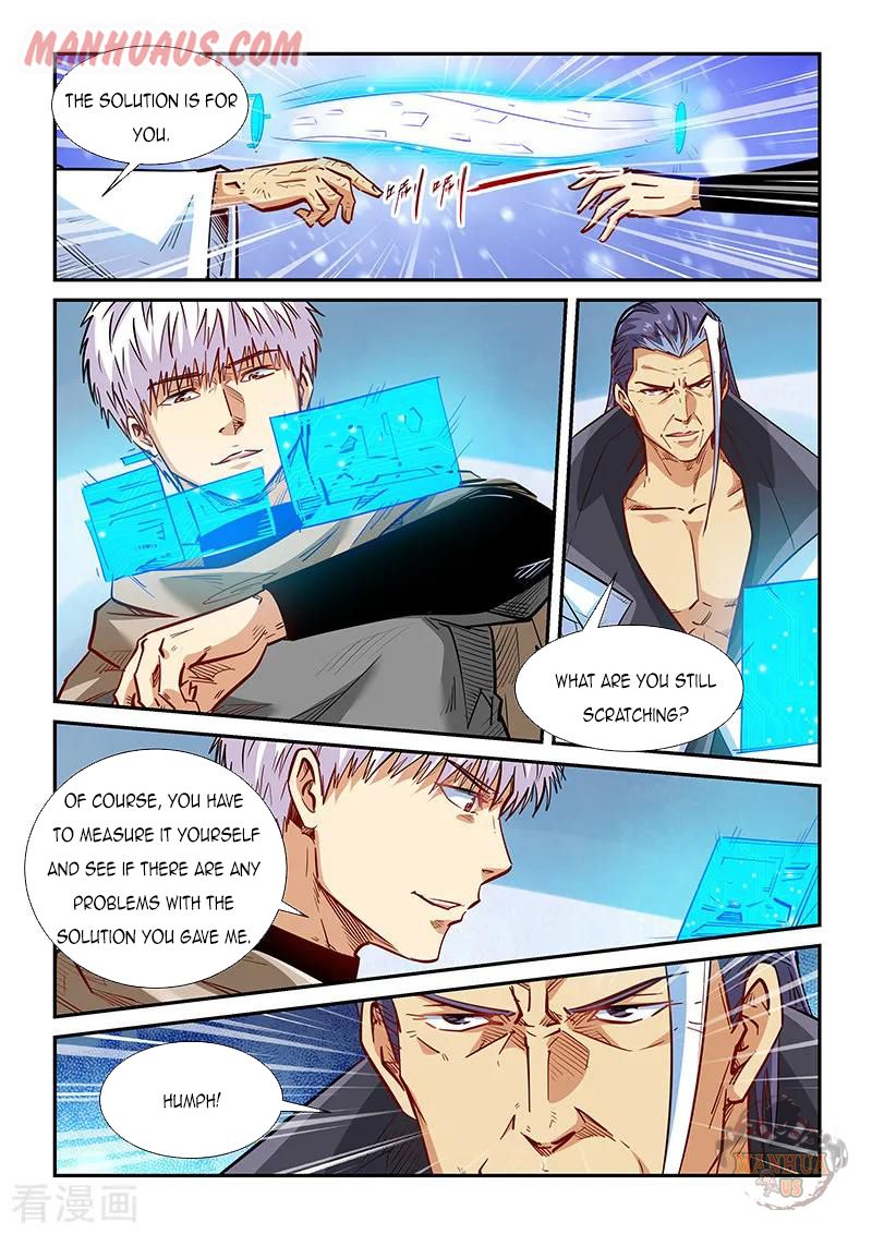 Page 11 of Chapter 331