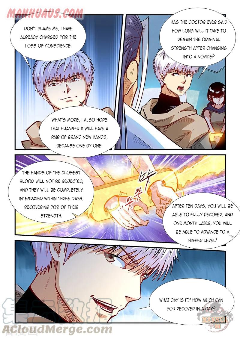 Page 13 of Chapter 331