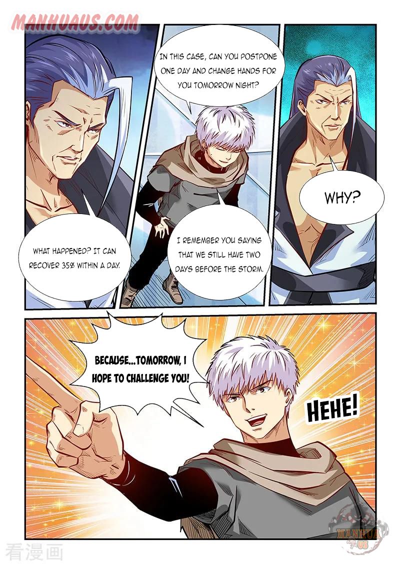 Page 14 of Chapter 331