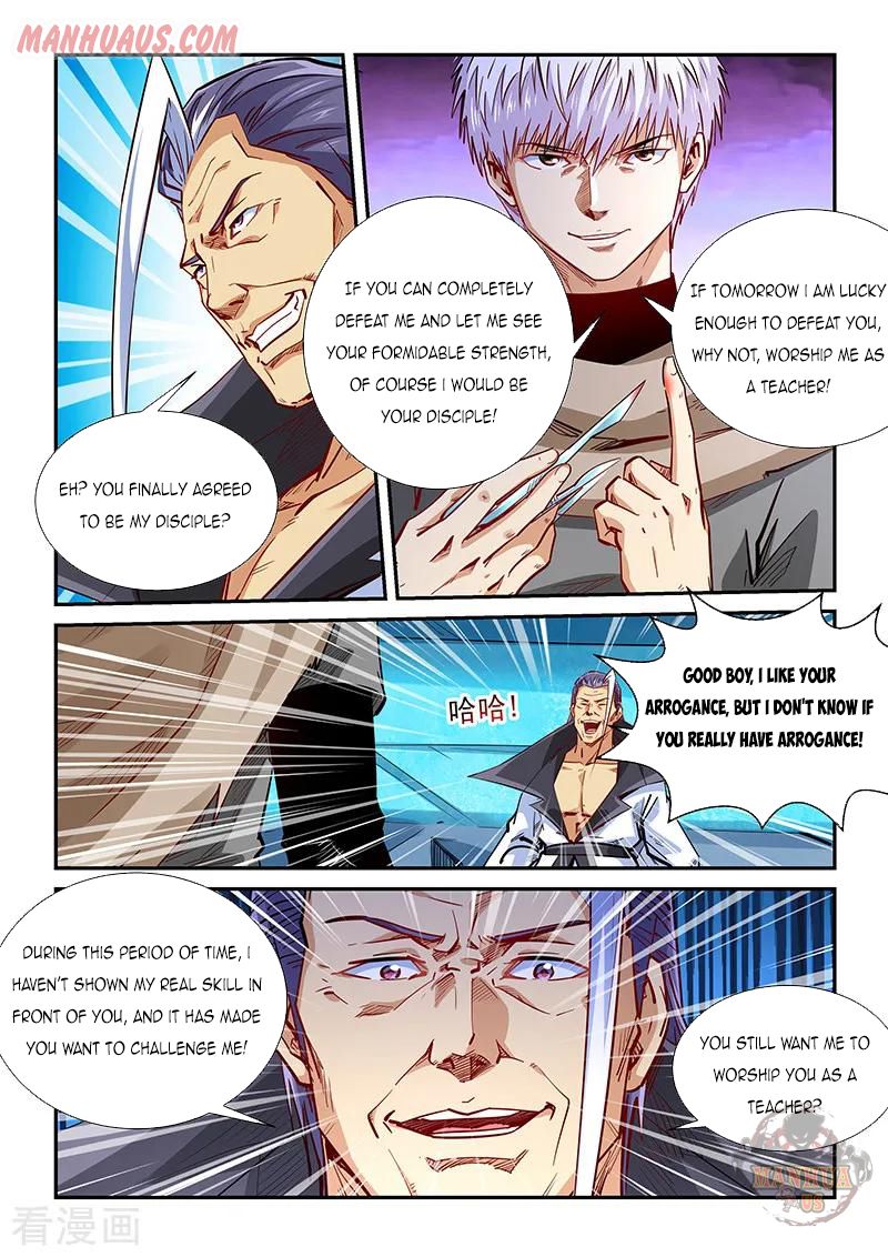 Page 3 of Chapter 332