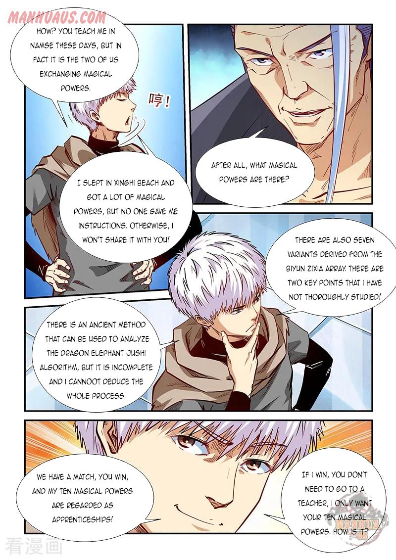 Page 5 of Chapter 332