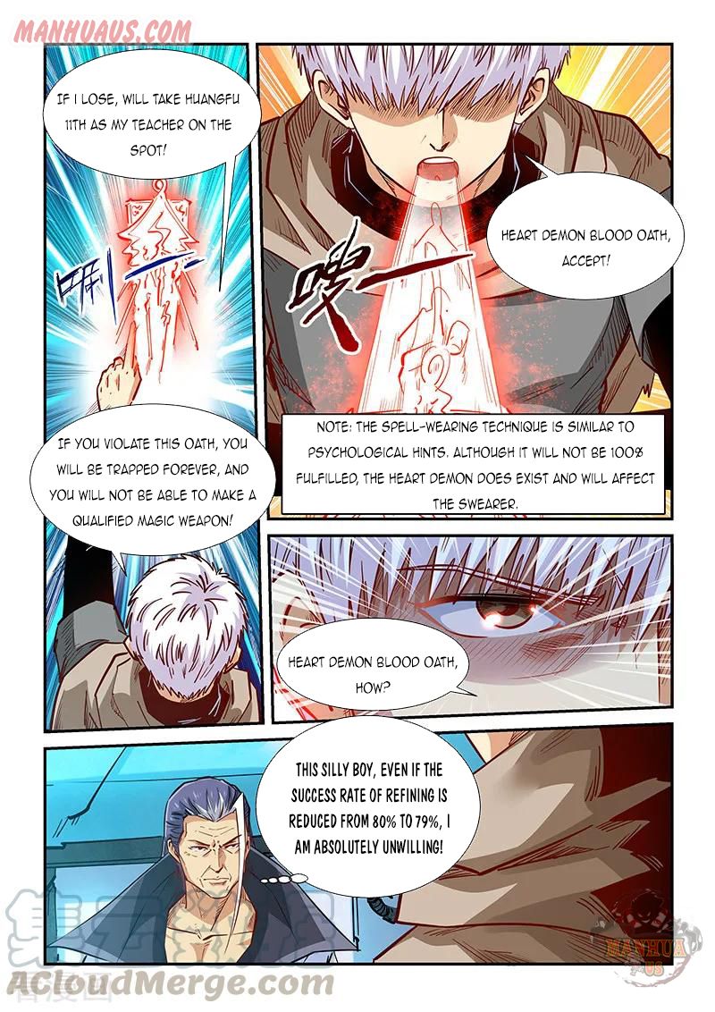 Page 7 of Chapter 332