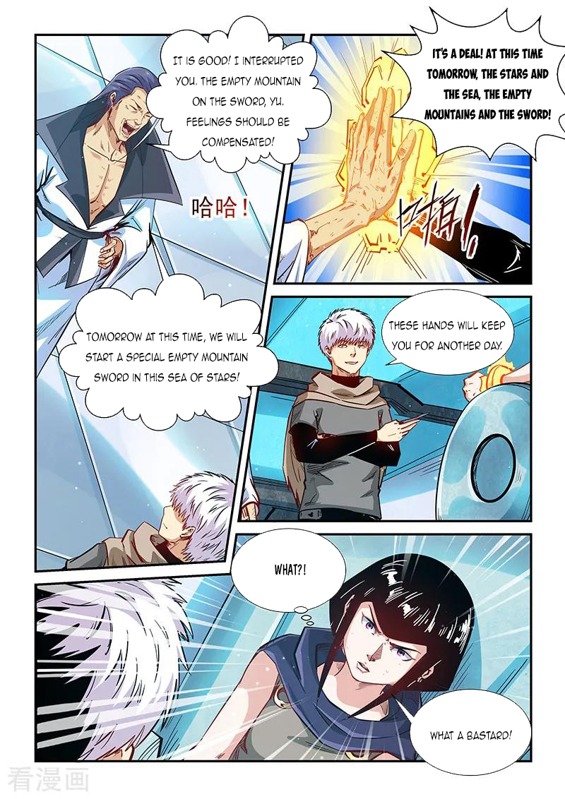 Page 8 of Chapter 332