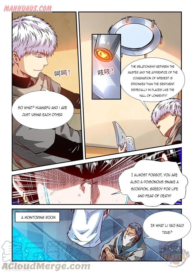 Page 13 of Chapter 332