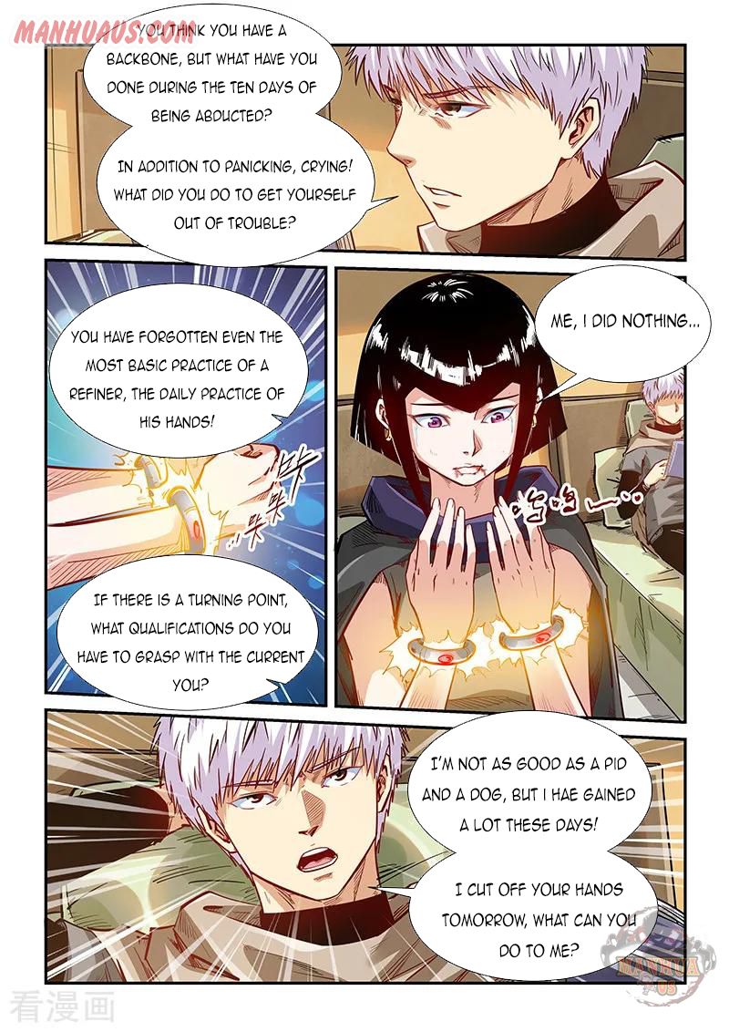 Page 3 of Chapter 333