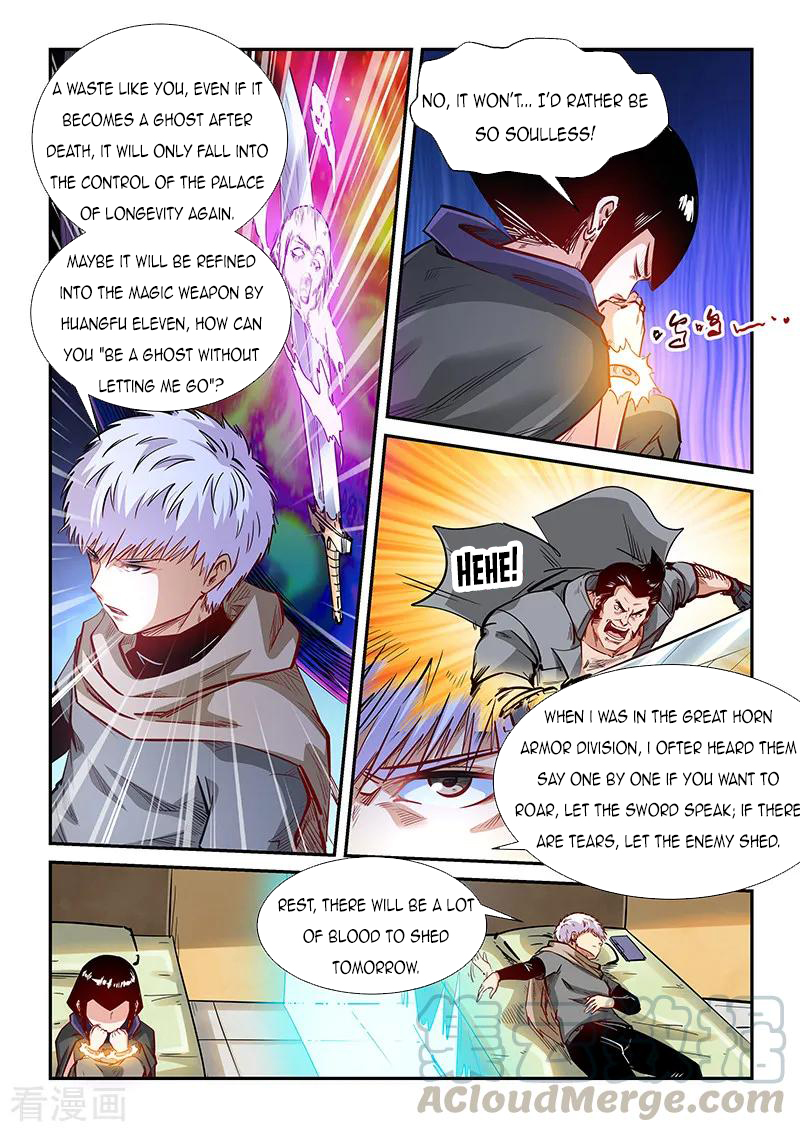 Page 4 of Chapter 333