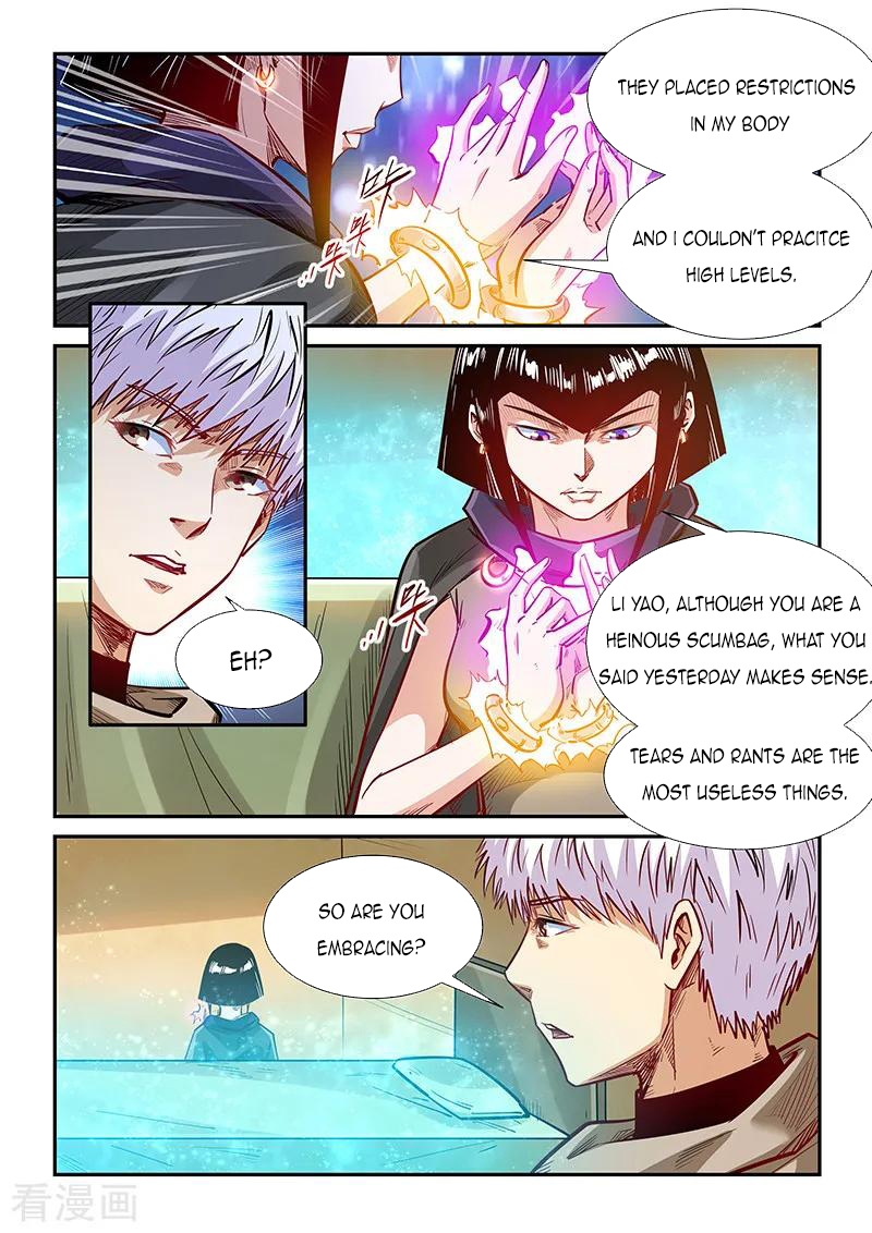 Page 6 of Chapter 333