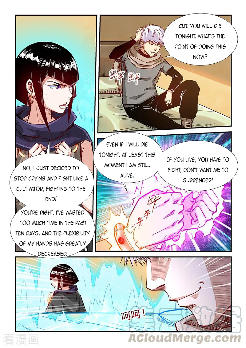 Page 7 of Chapter 333