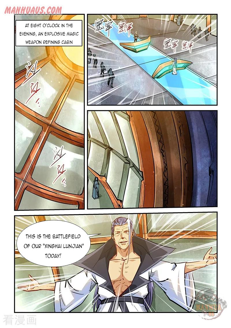 Page 8 of Chapter 333
