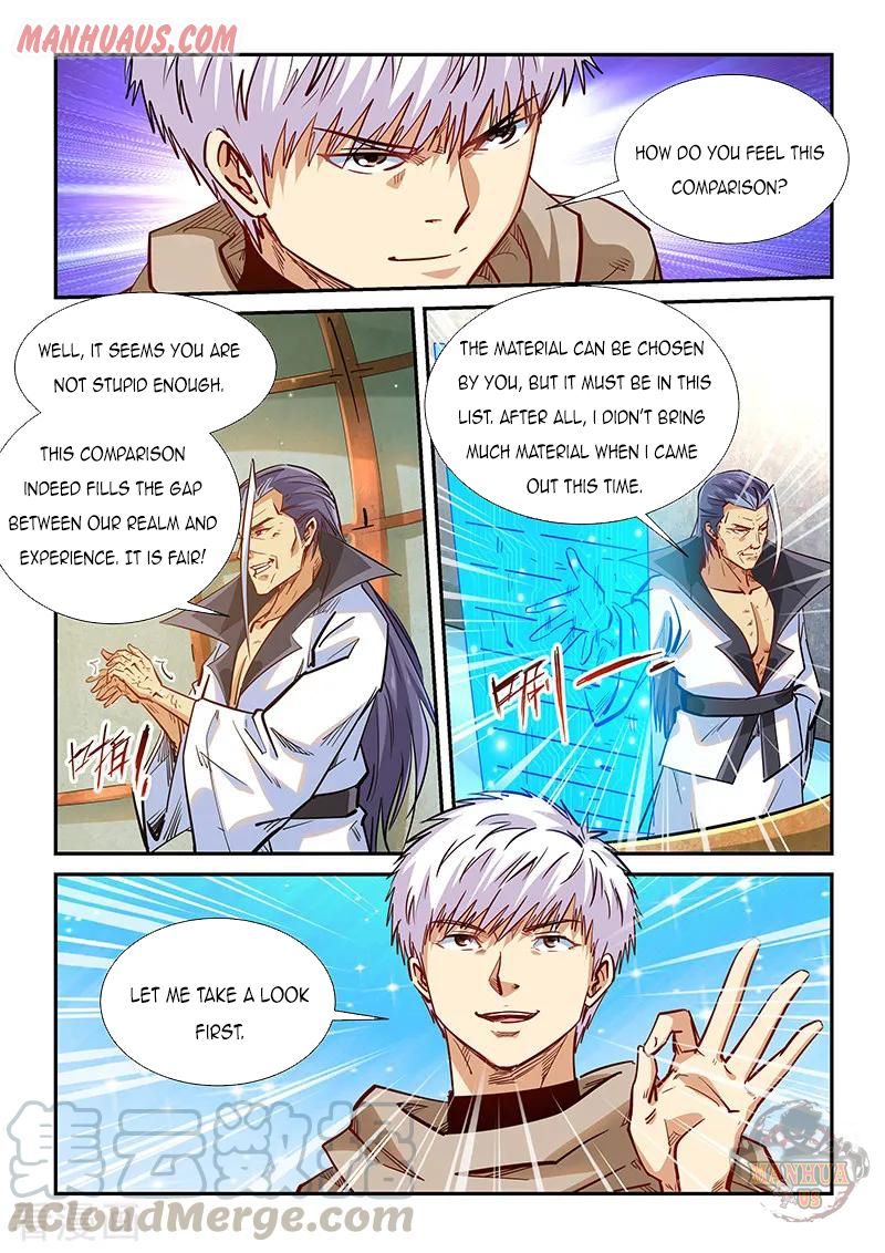 Page 13 of Chapter 333