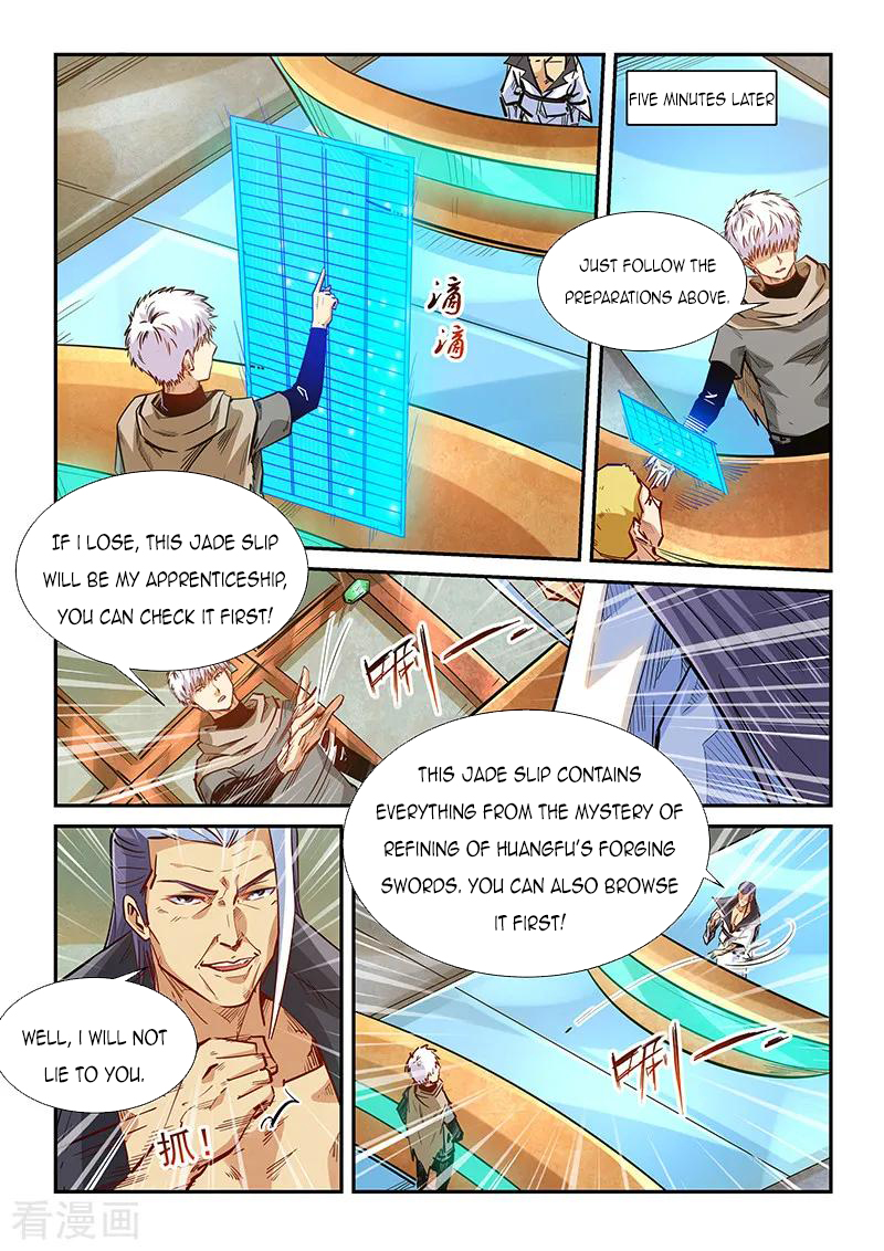 Page 14 of Chapter 333