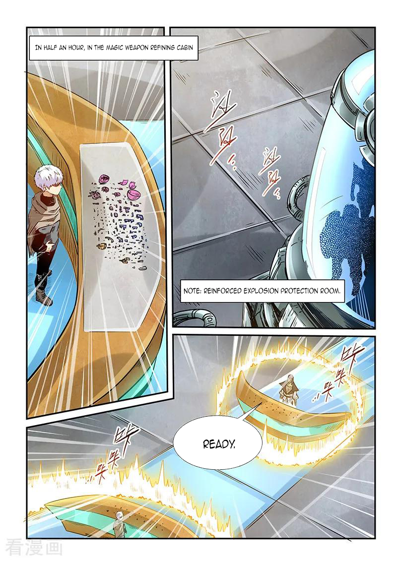 Page 2 of Chapter 334