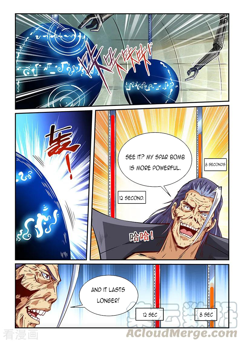 Page 7 of Chapter 334