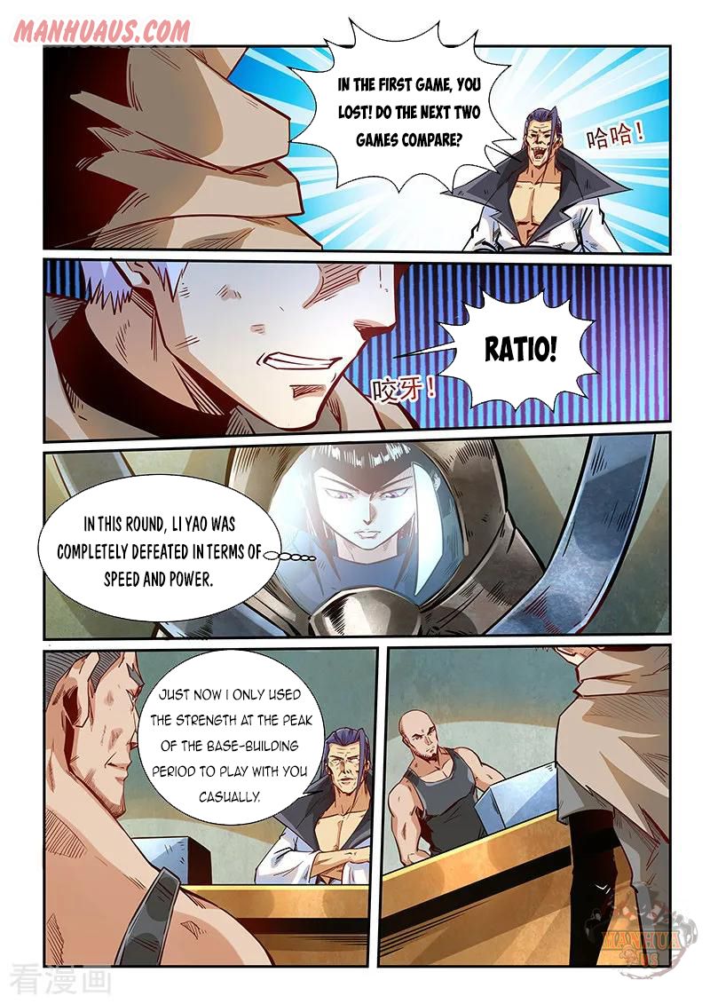 Page 8 of Chapter 334