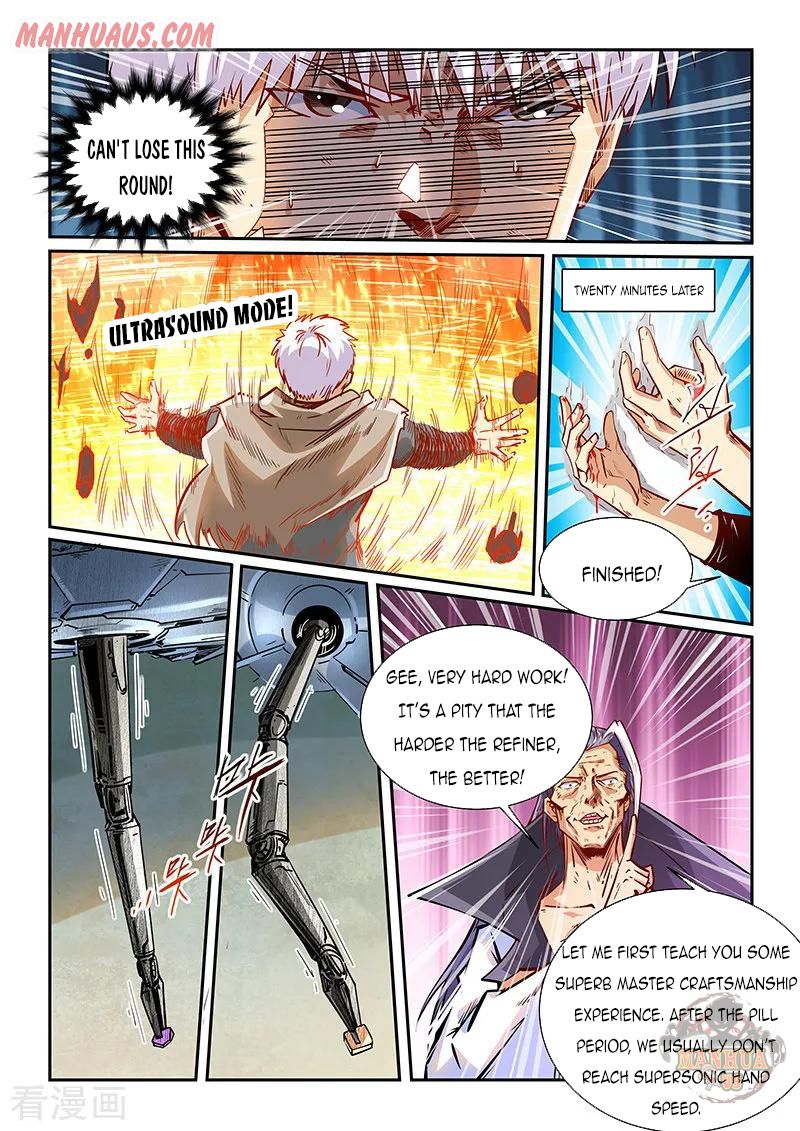 Page 10 of Chapter 334