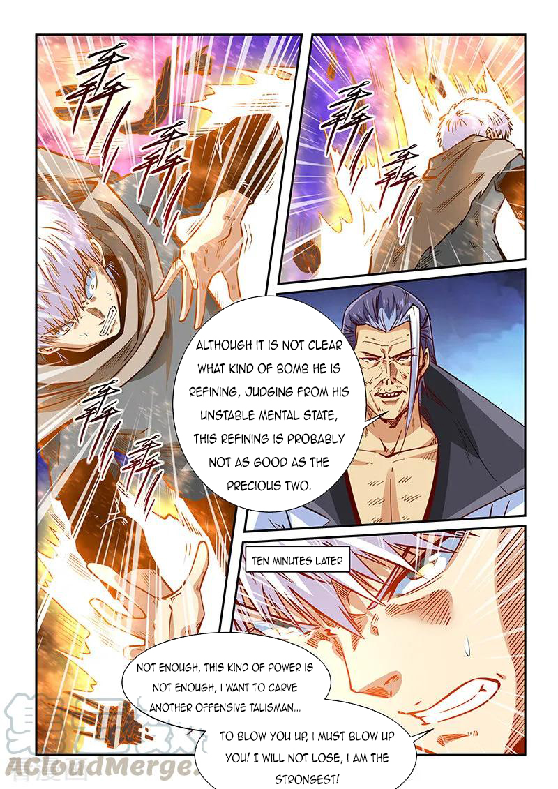 Page 13 of Chapter 334
