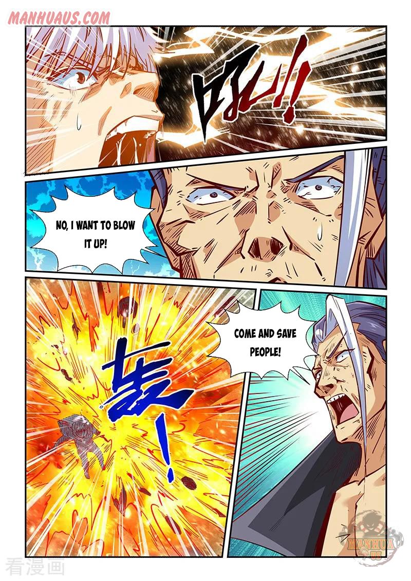 Page 14 of Chapter 334